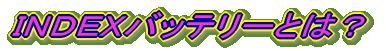 hmcdwobe[Ƃ́H