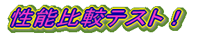 \reXgI