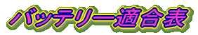 obe[K\