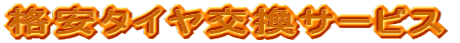 i^CT[rX